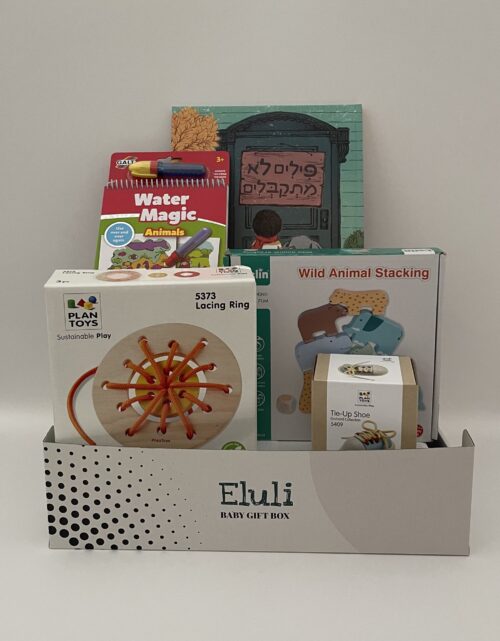 Play box - 4