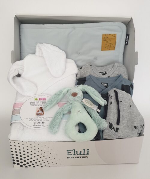 Welcome baby-blue